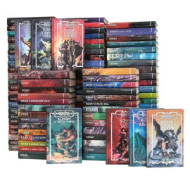 Конан (комплект из 103 книг)