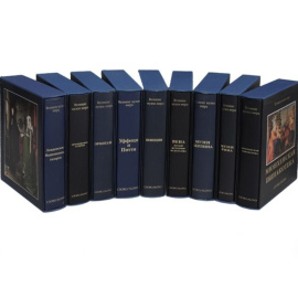 Серия "Великие музеи мира" (комплект из 9 книг)