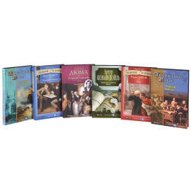 Книжная коллекция "Московского комсомольца" (комплект из 137 книг)