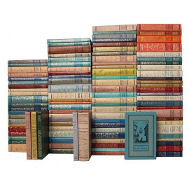 Серия "Библиотека приключений и научной фантастики" (комплект из 104 книг)