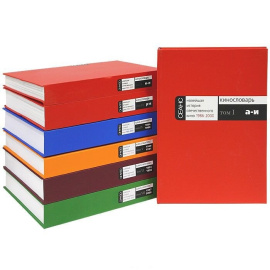 Новейшая история отечественного кино. 1986-2000. Кинословарь (комплект из 7 книг)