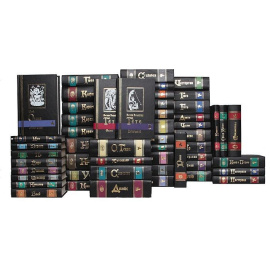 Серия "Библиотека мировой литературы" (комплект из 52 книг)
