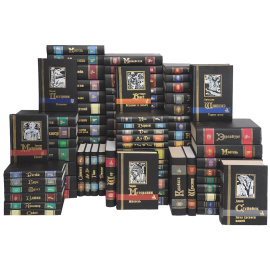 Серия "Библиотека мировой литературы" (комплект из 86 книг)