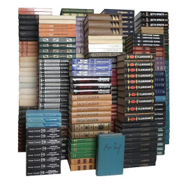 Библиотека русской классики (комплект из 578 книг)