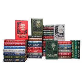 Библиотека приключений (комплект из 41 книги)