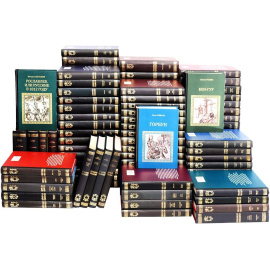 Серия "Коллекция исторических романов" (комплект из 120 книг)