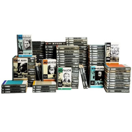 Библиотека из серии "Жизнь замечательных людей" (комплект из 186 книг)