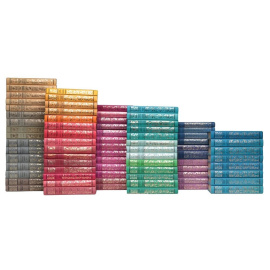 Библиотека приключений и научной фантастики (комплект из 92 книг)