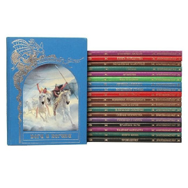 Серия "Зачарованный мир" (комплект из 19 книг)