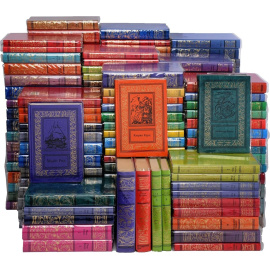 Серия "Большая библиотека приключений и научной фантастики" (комплект из 169 книг)