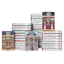 Серия "Жизнь замечательных людей". Биографическая библиотека Флорентия Павленкова (комплект из 38 книг)