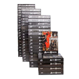 Агата Кристи. Собрание сочинений (комплект из 60 книг)