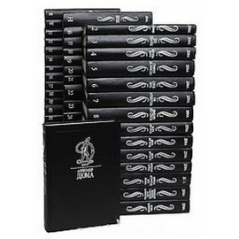 Александр Дюма. Собрание сочинений. В 46 томах + 3 дополнительных (комплект из 49 книг)