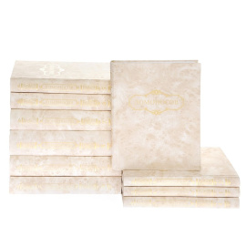 М. В. Ломоносов. Полное собрание сочинений в 10 томах (комплект + 6 CD-ROM)