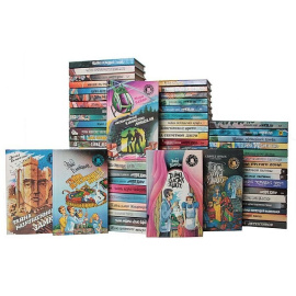 Серия "Детский детектив" (комплект из 75 книг)