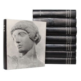 Всеобщая история искусств. В 6 томах (комплект из 8 книг)