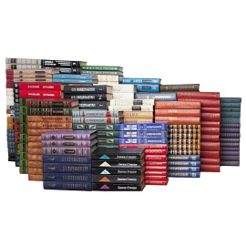 Библиотека русской классики (комплект из 531 книги)