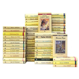 Библиотека фантастики и фэнтези (комплект из 64 книг)