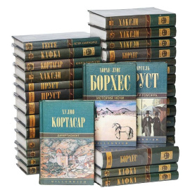 Серия "Millennium" (комплект из 34 книг)