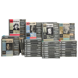 Серия "Жизнь замечательных людей" (комплект из 149 книг)