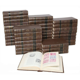 Большая медицинская энциклопедия. В 35 томах + дополнительный том + 3 ежегодника (комплект из 39 книг)