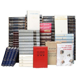 Библиотека марксиста (комплект из 112 книг)