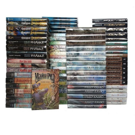 Собрания сочинений издательства "Фолио" (комплект из 78 книг)