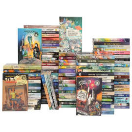 Серия "Детский детектив" (комплект из 104 книг)