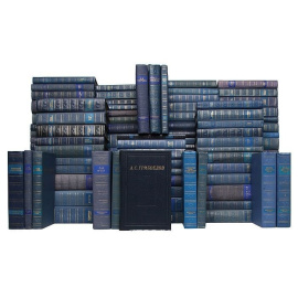 Серия "Библиотека поэта. Большая серия" (комплект из 106 книг)