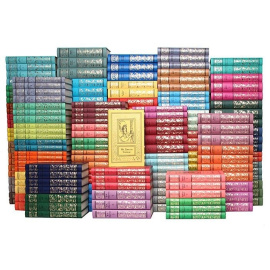 Серия "Большая библиотека приключений и научной фантастики" (комплект из 195 книг)
