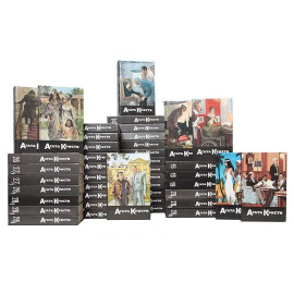 Агата Кристи Собрание сочинений (комплект из 58 книг)