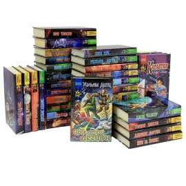 Координаты чудес (комплект из 72 книг)