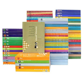 Журнал "Шахматный информатор" (комплект из 86 книг)