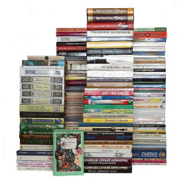 Сказки всех времен и народов (комплект из 152 книг)