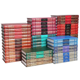 Золотая серия (комплект из 50 книг)