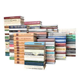 Пушкиниана (комплект из 198 книг)