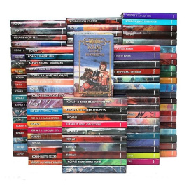 Конан (комплект из 110 книг)