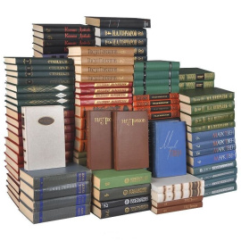 Библиотека "Читаем классику" (комплект из 369 книг)