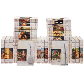 Серия "Исторический роман" (комплект из 37 книг)