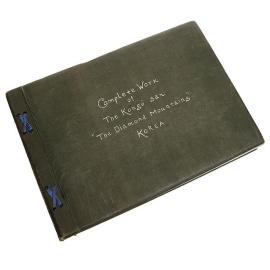 Алмазные горы Кореи. Альбом картин, фотографий и карт