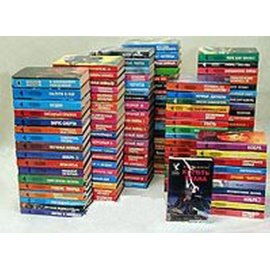 Серия "Сокровищница боевой фантастики и приключений" (комплект из 117 книг)