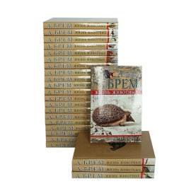 Серия "Жизнь животных" (комплект из 24 книг)