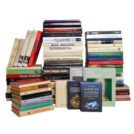 Библиотека "Любителю балета" (комплект из 75 книг)