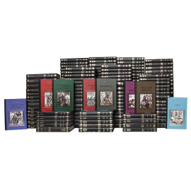 Серия "Коллекция исторических романов" (комплект из 192 книг)