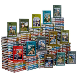 Серия "Военные приключения" (комплект из 175 книг)