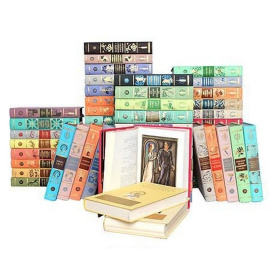 Библиотека всемирной литературы для детей - 58 книг