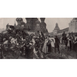 Русские мастера живописи. Василий Иванович Суриков