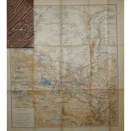 Козлов П.К. Монголия и Амдо и мертвый город Хара-Хото.