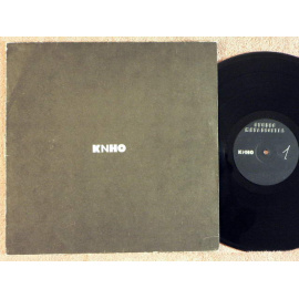 ​Виктор Цой и группа «Кино». Черный альбом