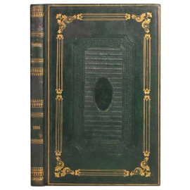 Повести, изданные Александром Пушкиным.